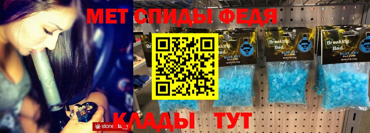 АМФ Premium  АМФ  Тверь  Вход с VPN 