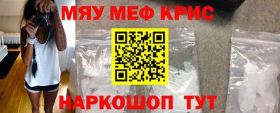 бошки Моздок