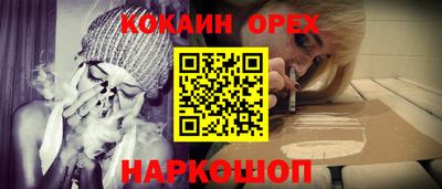 первитин Можга