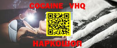 первитин Можга