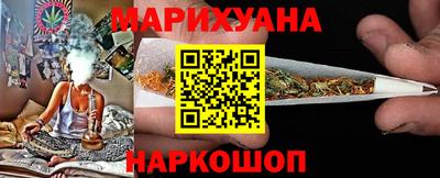 бошки Моздок