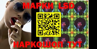 первитин Можга