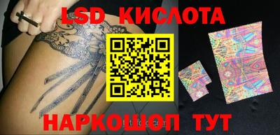первитин Можга