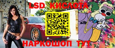 первитин Можга