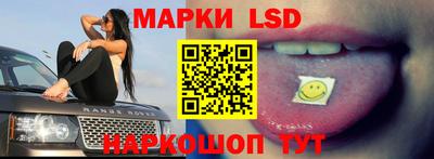 бошки Моздок