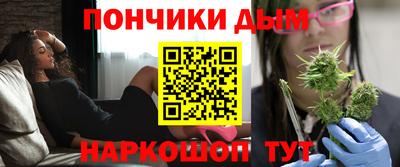 первитин Можга