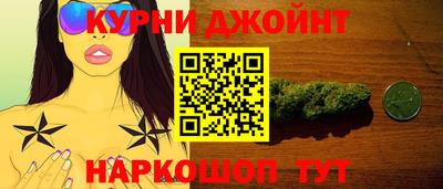 первитин Можга