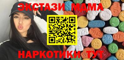 первитин Можга
