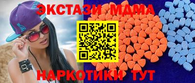первитин Можга