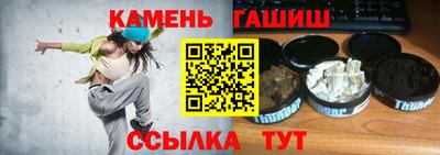 бошки Моздок