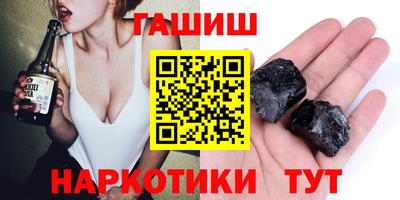 мяу мяу кристалл Можайск