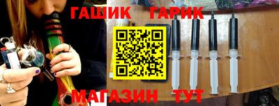 мяу мяу кристалл Можайск
