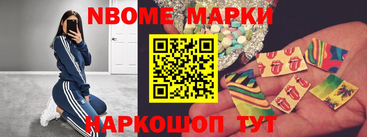 Лсд 25 экстази кислота  Вход с VPN  Тверь 